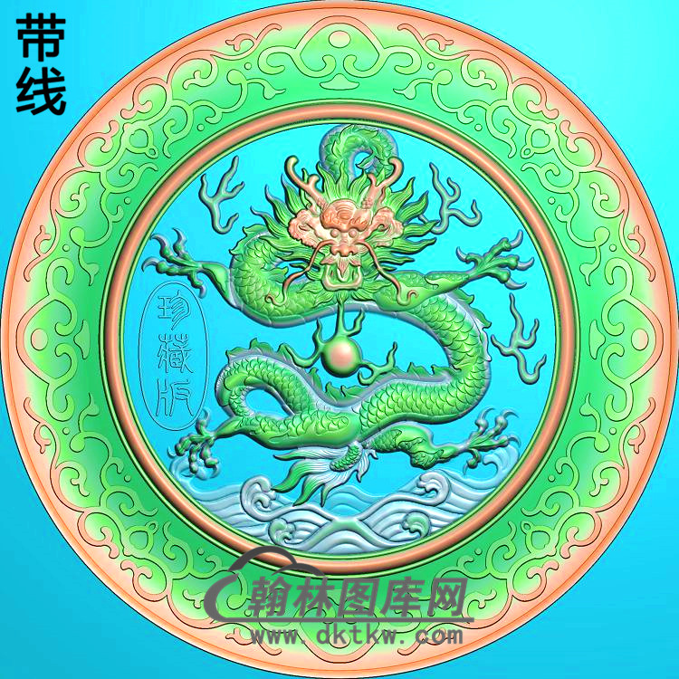 L-5007-龙盘精雕图（DL-174）展示