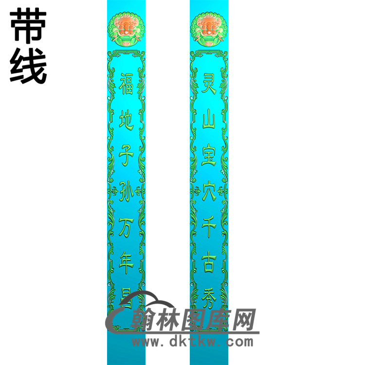 对联立柱精雕图（MBLZ-2416）展示