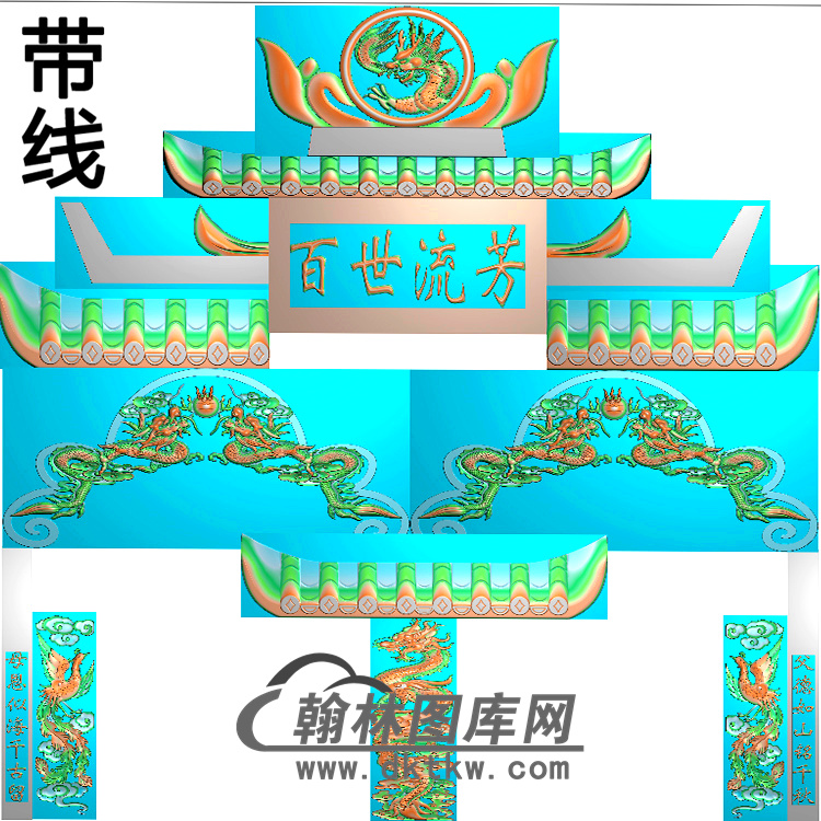 石雕墓碑套图精雕图(ZHTB-19)展示