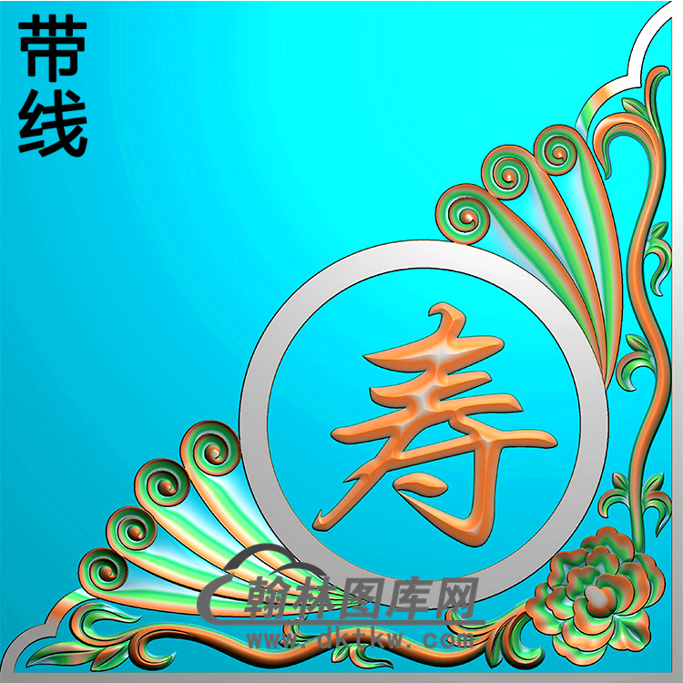 寿耳朵精雕图（MBED-0669）展示