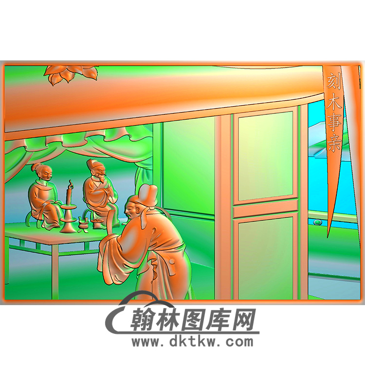 人物精雕图（MBSC-2472）展示