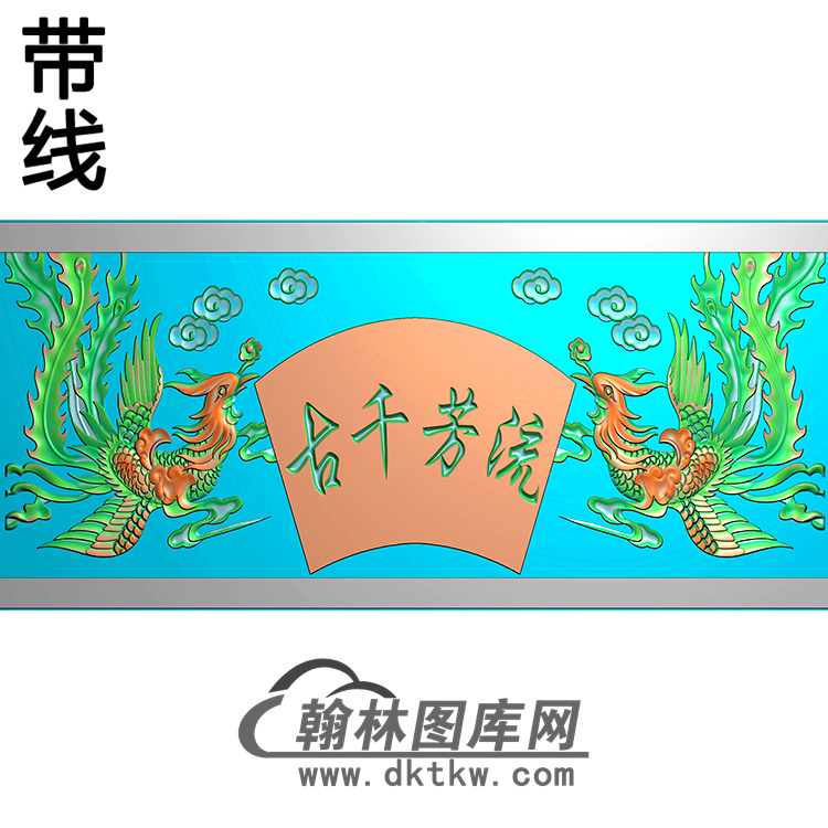 双凤横梁精雕图 （MBHL-1193）展示