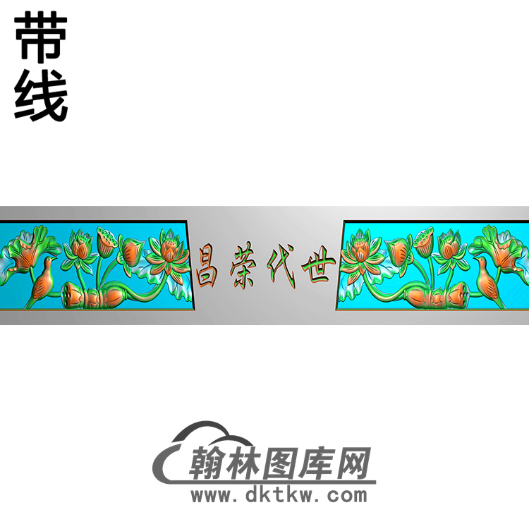 莲藕横梁精雕图（MBHL-1293）展示