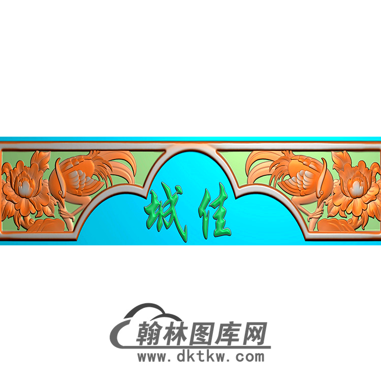 牡丹鸟横梁精雕图 （MBHL-1303）展示