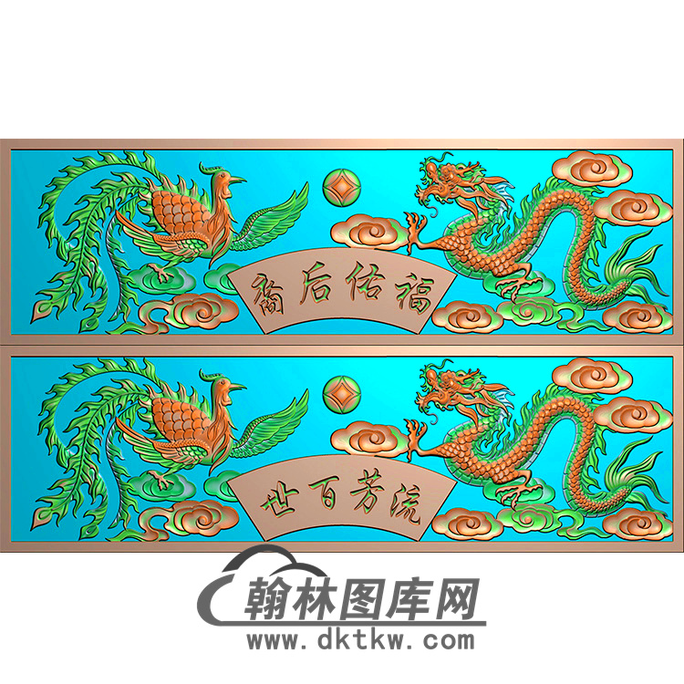 龙凤横梁精雕图（MBHL-1304）展示