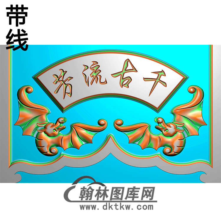 字横梁精雕图（MBHL-1325）展示