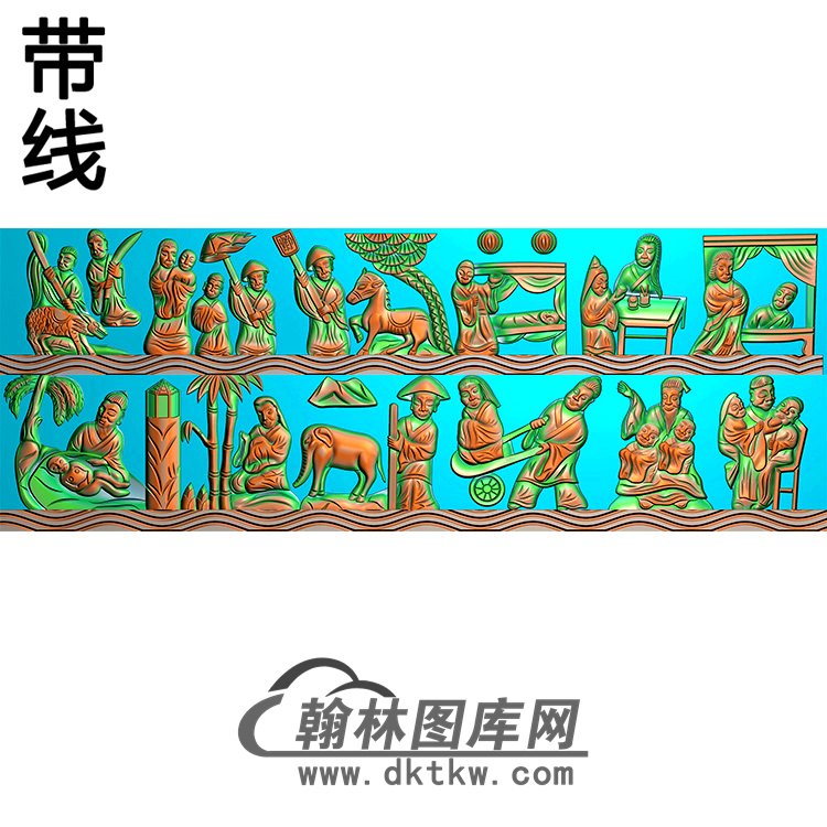 人物横梁精雕图  （MBHL-1368）展示