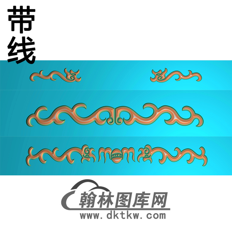 新九龙寿盒精雕图(GHH-078)展示