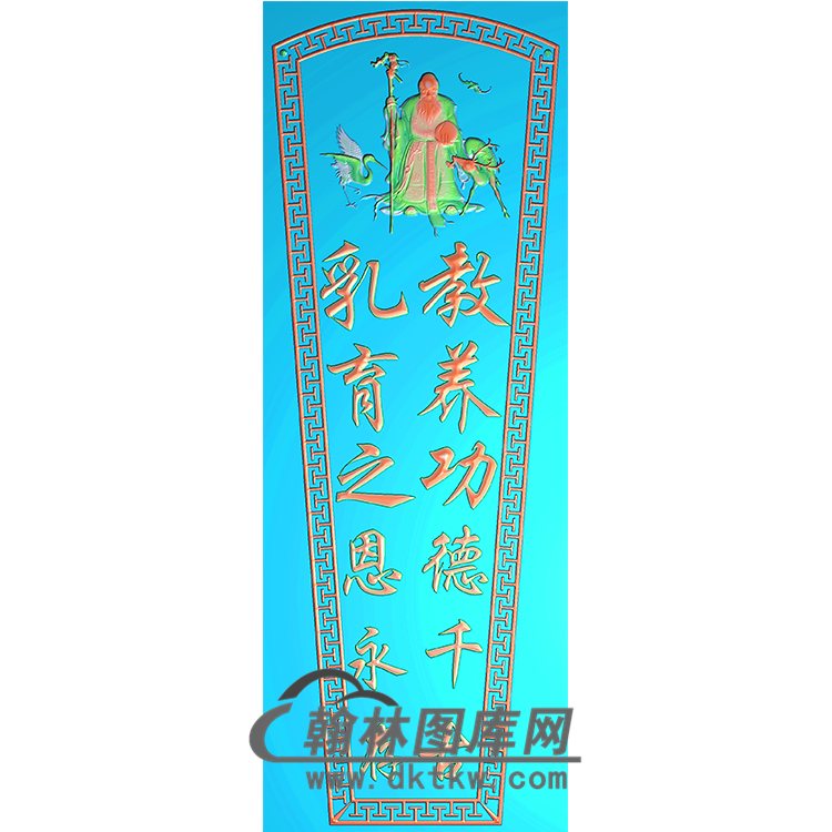 寿星棺材顶盖精雕图（GC-026）展示