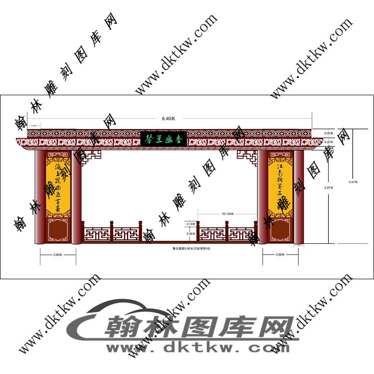 镂空花格图（LK-013)展示