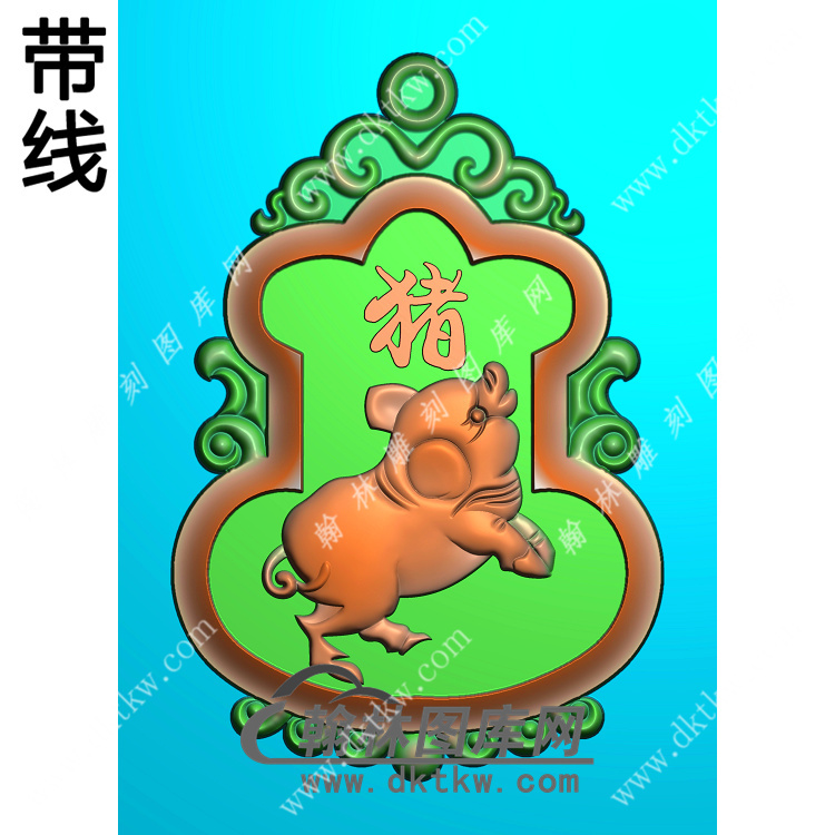 葫芦形猪挂件带线精雕图（GZ-014)展示