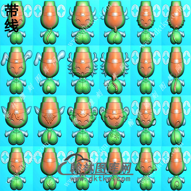 双面卡通十二生肖挂件精雕图（SX-050）展示