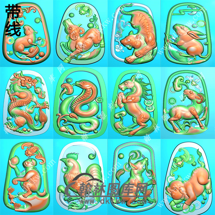 玉雕12生肖挂件带线精雕图（SX-040）展示