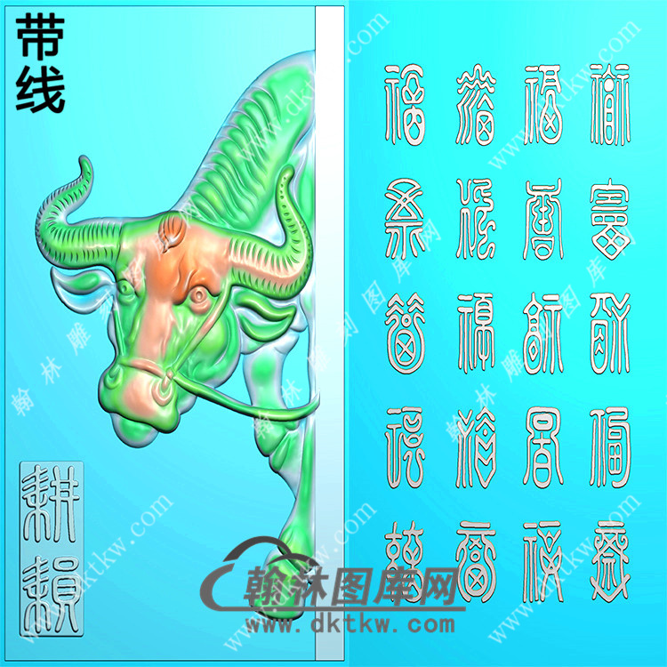 玉雕双面福牛挂件带线精雕图（GN-16)展示