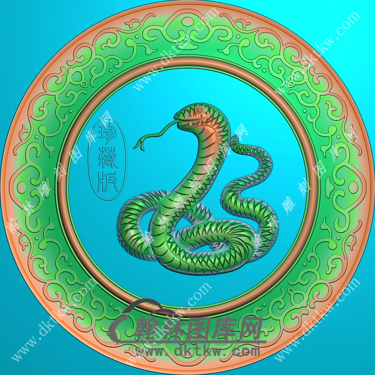圆形蛇挂件精雕图（GS-006)展示