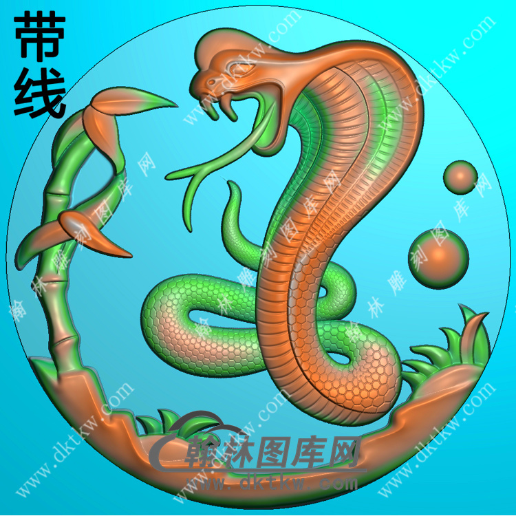 圆形竹子蛇牌挂件带线精雕图（GS-024)展示