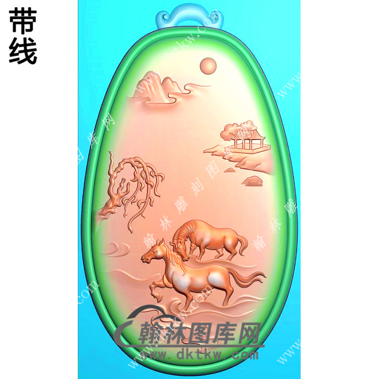 椭圆山水双马挂件带线精雕图（GM-159)展示