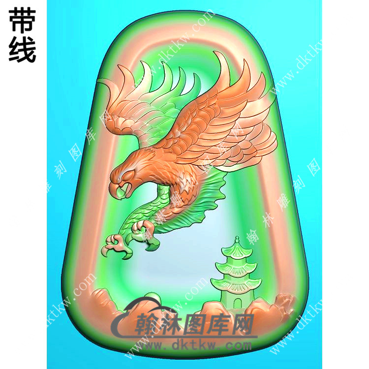 凹底老鹰挂件精雕图（GJY-059)展示