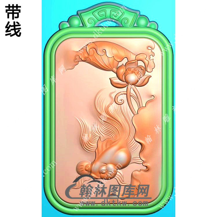 玉雕仿古牌头荷花金鱼挂件带线精雕图（GJY-173)展示