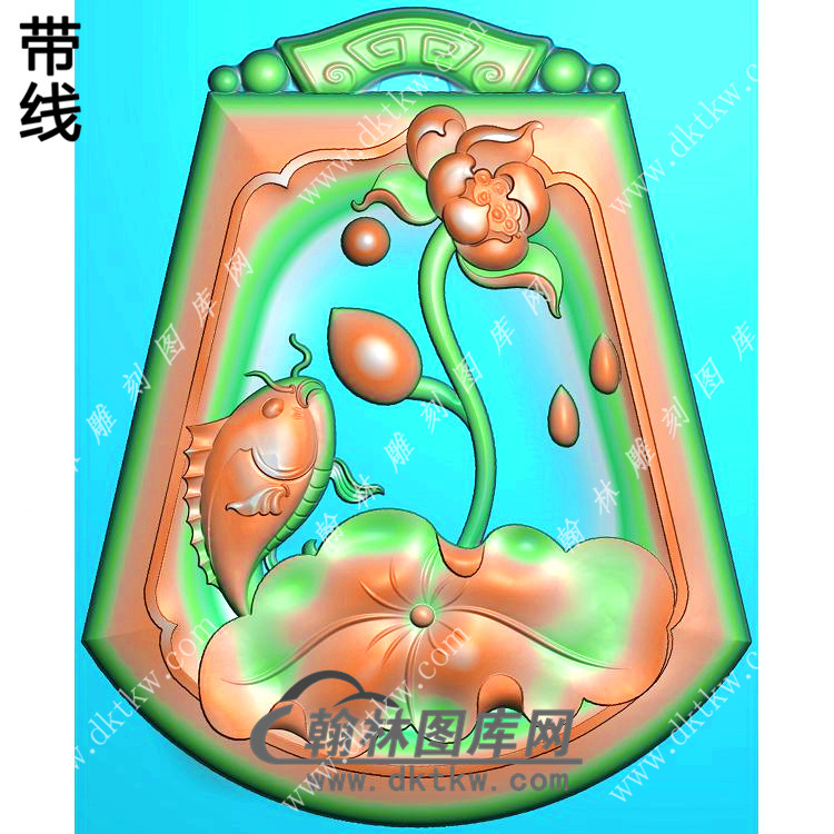 玉雕梯形凹底仿古牌头荷叶莲花鱼挂件带线精雕图（GJY-144)展示