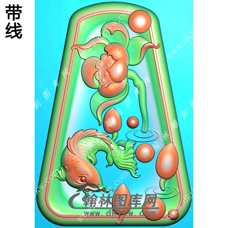 玉雕梯形凹底荷花鱼挂件带线精雕图（GJY-137)展示