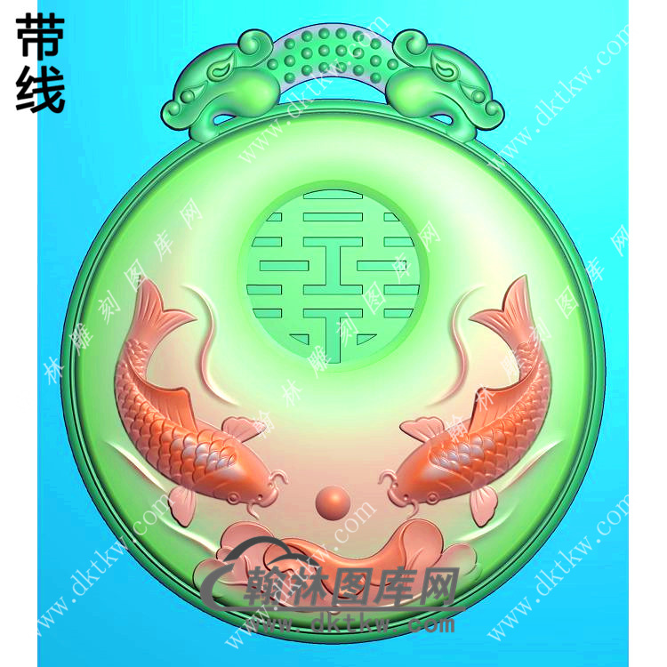 圆形双龙牌头双鱼吐宝挂件精雕图（GJY-157)展示