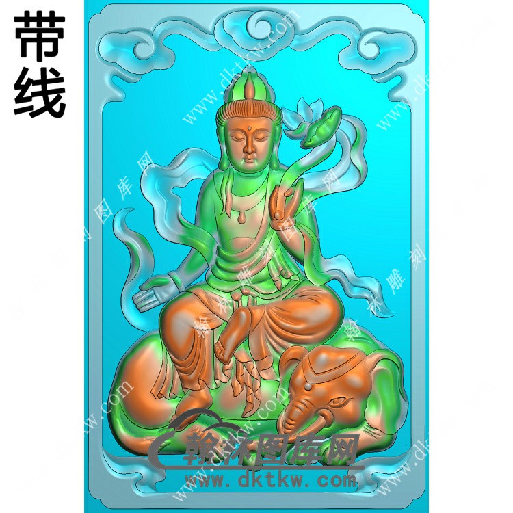 普贤菩萨46牌挂件带线精雕图（PXF-173)展示