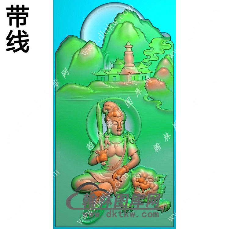 山水文殊菩萨挂件带线精雕图（PXF-057)展示