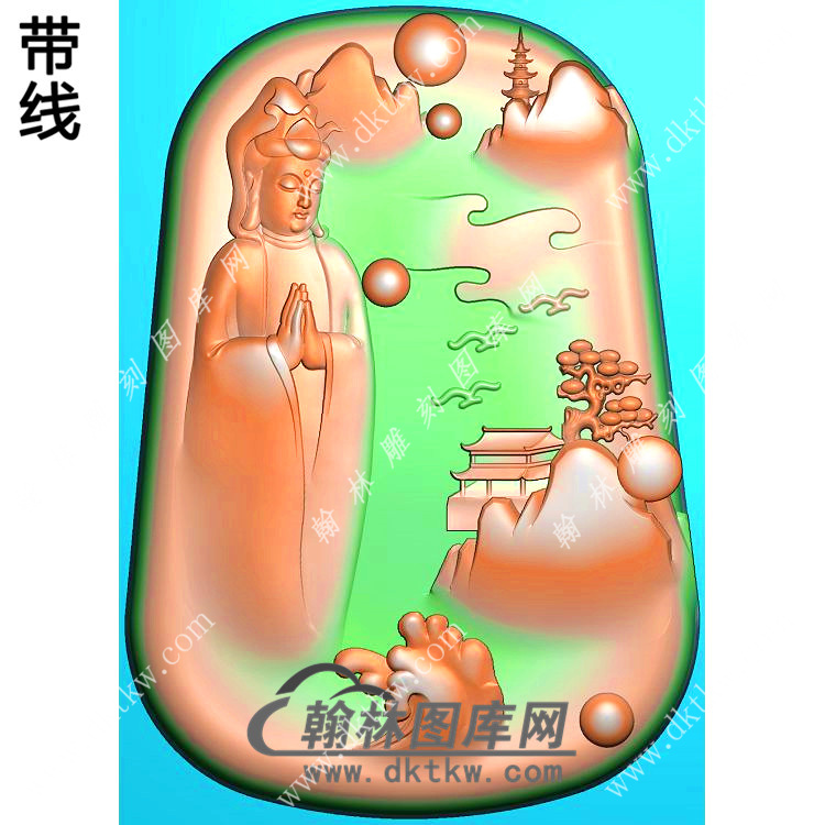 玉雕梯形山水双手合十站立观音挂件带线精雕图（SGY-256)展示