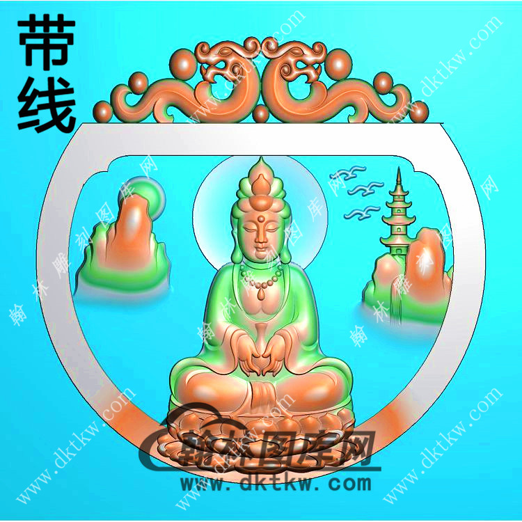 玉雕圆形双龙牌头山水手持净瓶坐莲观音挂件带线精雕图（SGY-299)展示