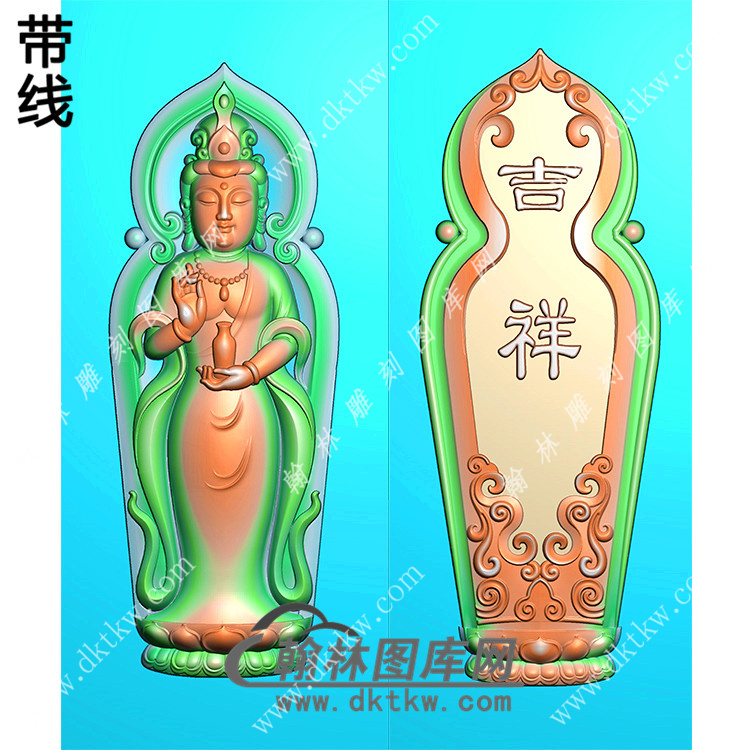 玉雕双面吉祥手托净瓶站立观音挂件带线精雕图（OGY-347)展示