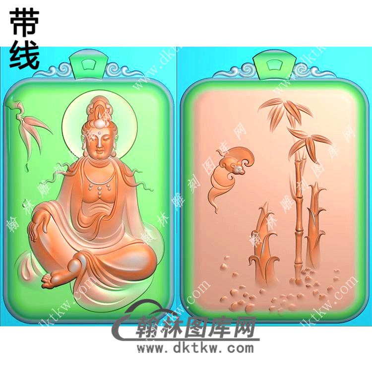 玉雕双面竹子自在坐观音挂件带线精雕图（ZGY-488)展示