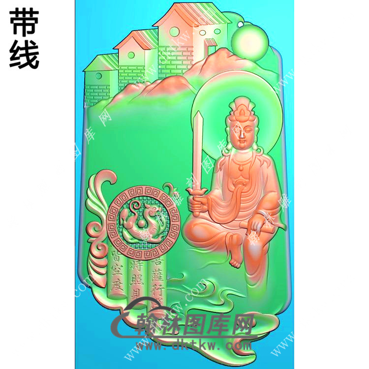 玉雕随形房子拿件坐观音挂件带线精雕图（ZGY-475)展示