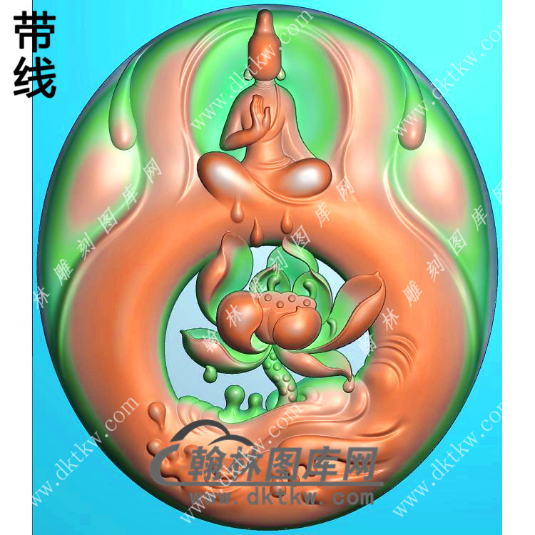 莲花无相观音挂件带线精雕图（ZGY-621)展示