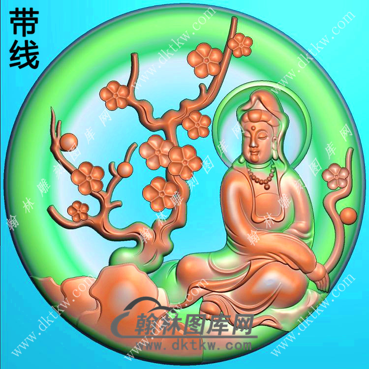 玉雕圆形凹底梅花自在坐观音挂件带线精雕图（ZGY-494)展示