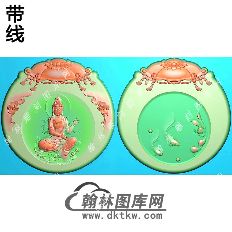 荷花鱼蝙蝠坐云观音挂件带线精雕图（ZGY-636)展示