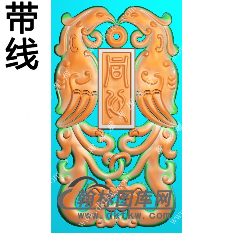 仿古龙凤挂件带线精雕图（GLF-598)展示
