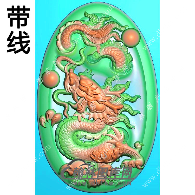 生肖龙挂件带线精雕图（GLF-150)展示