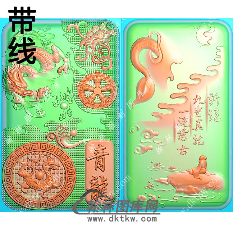 玉雕双面青龙山水人物挂件带线精雕图（GLF-159)展示