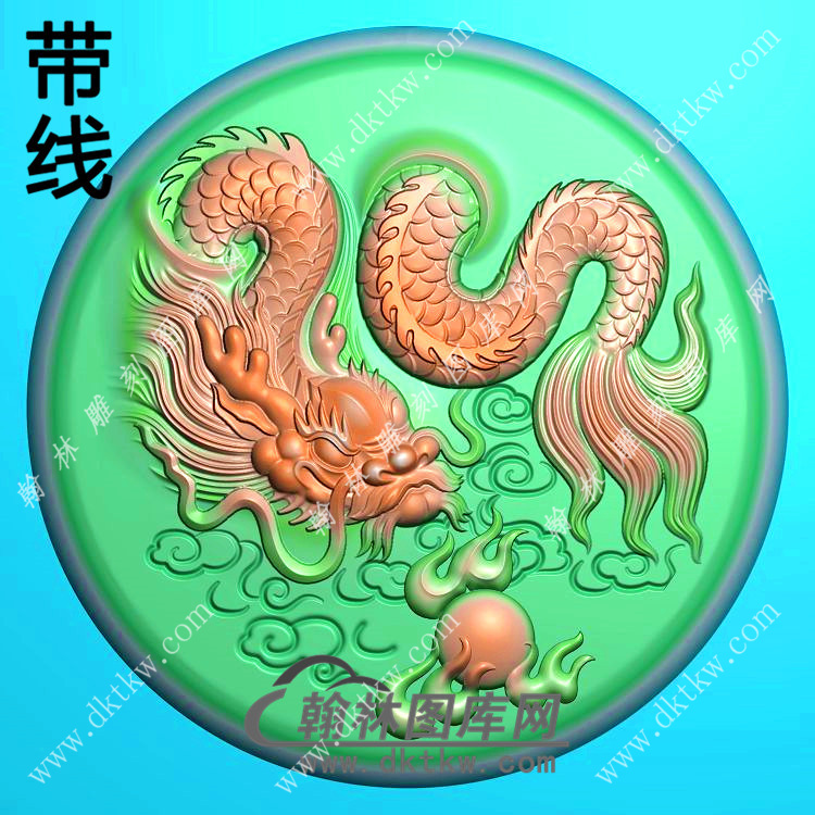 玉雕圆形带鳞龙牌挂件带线精雕图（GLF-156)展示