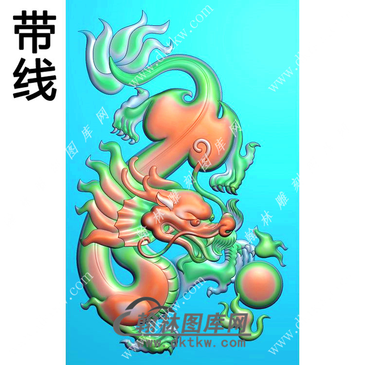 单龙戏珠挂件带线精雕图（GLF-549)展示