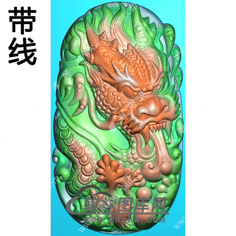 随形龙牌挂件带线精雕图（GLF-478)展示