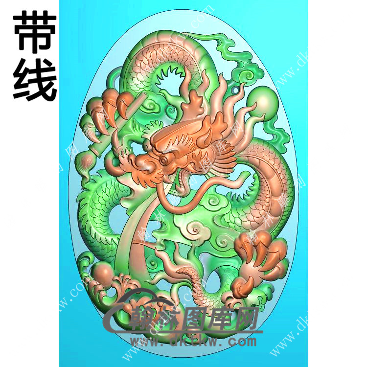 椭圆带鳞盘龙挂件带线精雕图（GLF-467)展示
