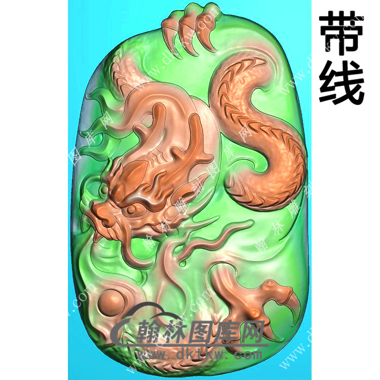 玉雕随形龙牌挂件带线精雕图（GLF-521)展示