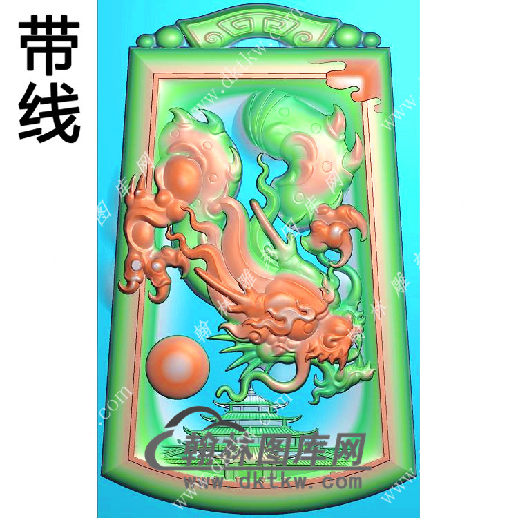 府上有龙龙牌挂件带线精雕图（GLF-496)展示
