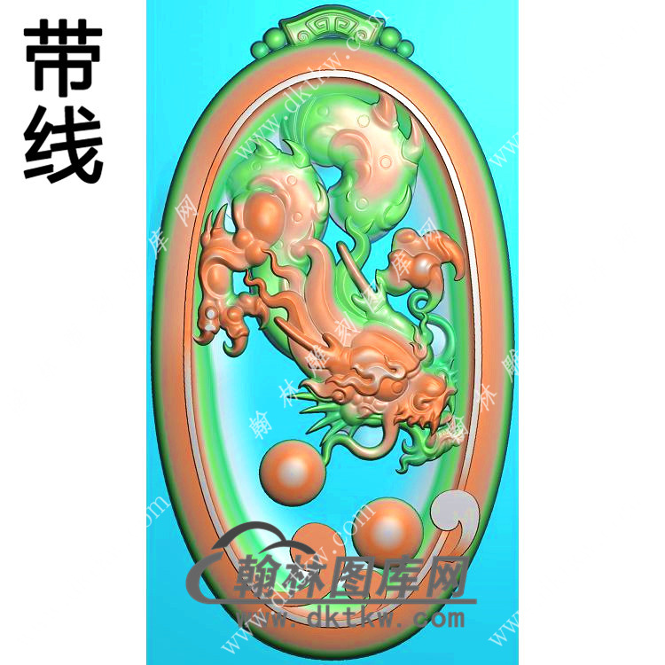 玉雕椭圆凹底仿古牌头龙牌挂件带线精雕图（GLF-503)展示