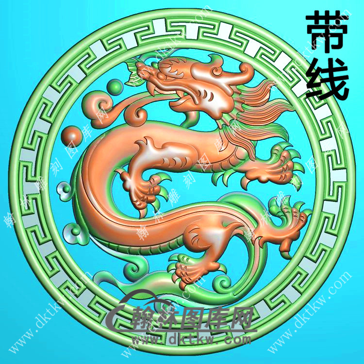 圆形龙牌挂件带线精雕图（GLF-555)展示