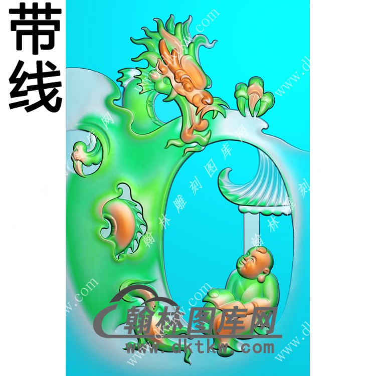 望子成龙46牌挂件带线精雕图（GLF-573)展示