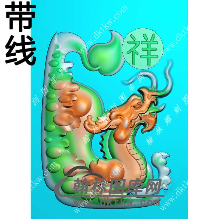 玉雕龙牌挂件带线精雕图（GLF-564)展示