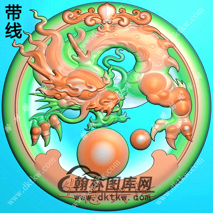 玉雕圆形生意兴隆龙牌挂件带线精雕图（LF-425)展示